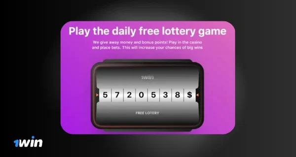 1win daily free lottery