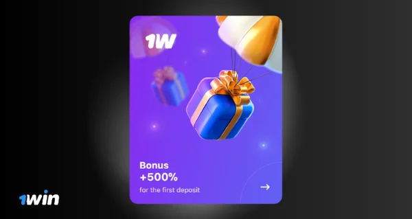 1win welcome bonus