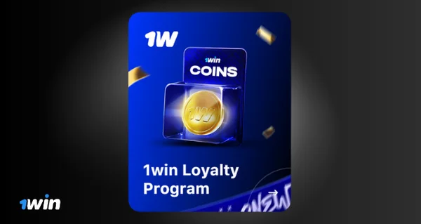 1win Loyalty Rewards