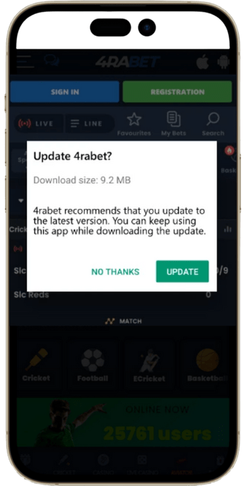 a cell phone with a update app message on the screen
