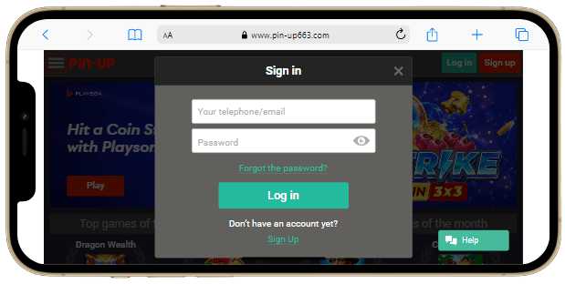 the sign in screen for a casino app game