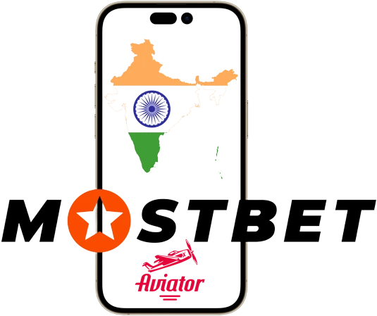 cell phone with mostbet app download for android