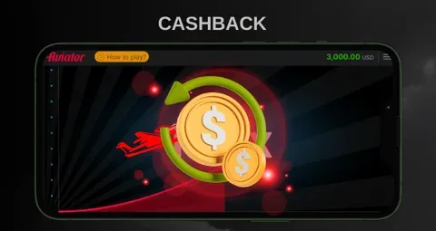 cashback