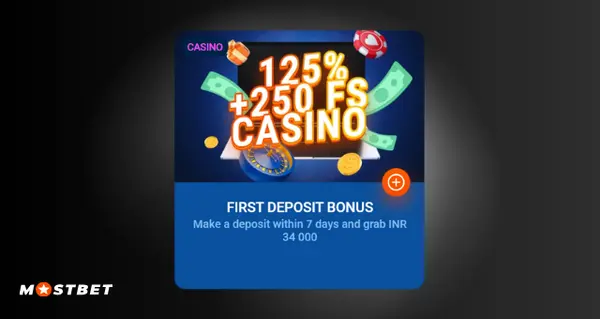 Mostbet Welcome Bonus