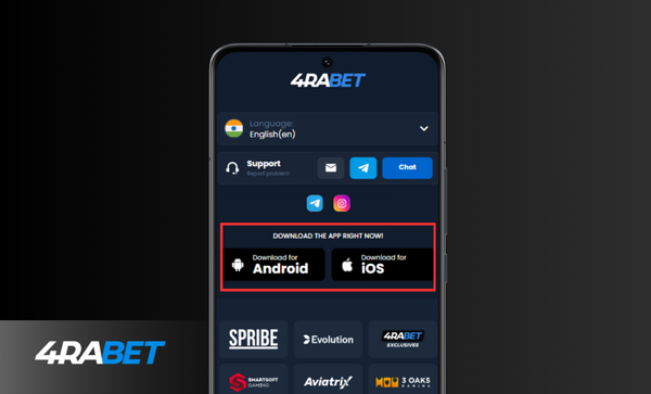 Download 4rabet app